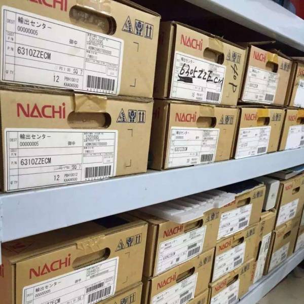 NACHI HJ208 圓柱滾子軸承